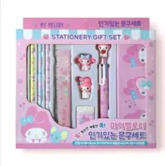 Item thumbnail for item e098377b-8998-43fc-a10e-01174af9fece