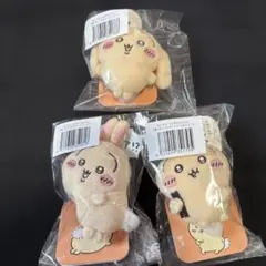 【ちいかわ】うさぎ だらけくじ E賞 3個セット
