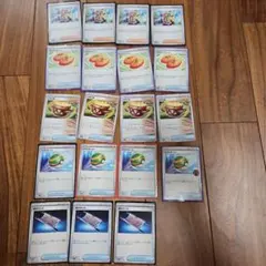 ポケカ　汎用　まとめ売り