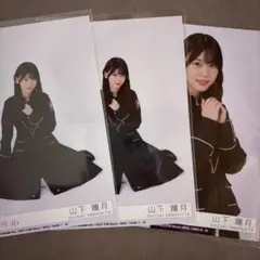 X様 リクエスト 2点 まとめ商品