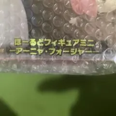 SPY x FAMILY アーニャ・フォージャー フィギュア