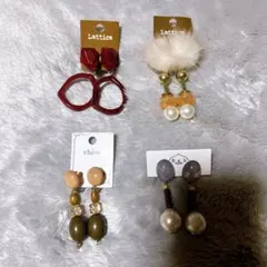 新品　イヤリング　4点セット