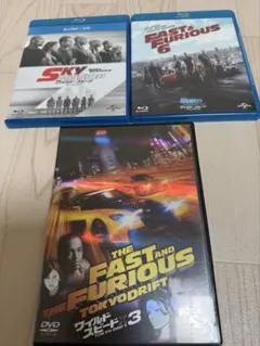 ワイルドスピード　ユーロミッション　スカイミッション　Blu-ray DVD