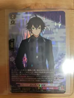 Item thumbnail for item b84378c7-8a56-4f23-b4b6-6215756061c2