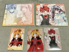 Item thumbnail for item c8f38009-fad5-4192-bb65-1649aacbe479