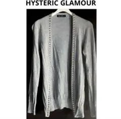 Item thumbnail for item 78f57dc8-eabd-4838-a4d4-d8478f973e17