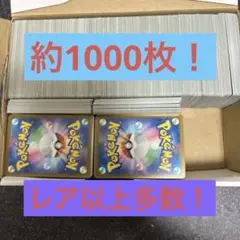 2025年最新】ポケモンカードゲームの人気アイテム - メルカリ