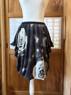 Item thumbnail for item 3824768d-14b0-4b4e-ad95-7350fc59d90e