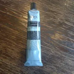 Aesop レバレンス ハンドバーム 75mLのサムネイル