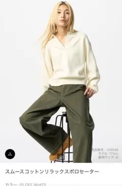 Item thumbnail for item 53aa803f-d9bf-4937-8c61-de5e0264744a