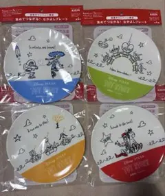 Item thumbnail for item 9f0b64d0-ccae-4f5d-b69c-ea599d1d0796