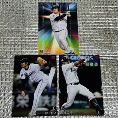 カルビープロ野球カード 2016中村剛也（スター）他 西武ライオンズ
