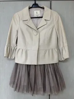 組曲　ベージュ ジャケット スカート セット　入学式