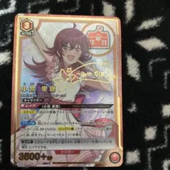 2026年最新】ユニオンアリーナ パラレル 星2の人気アイテム - メルカリ