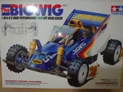 新品未組立】タミヤ ホットショットⅡ ブロックヘッドモータース