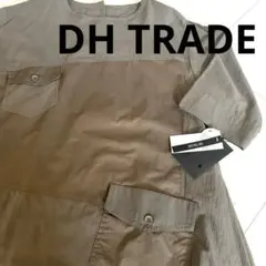 DH TRADE ワンピース レディース 5分袖