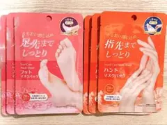 Item thumbnail for item 7dd9678c-bf63-4259-8446-0d7584f002fe