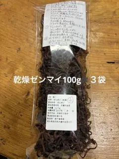 令和8年高知県大豊町岩原産 乾燥ゼンマイ 令和8年 乾燥ぜんまい 小 100g 高知県大豊町岩原産 - メルカリ