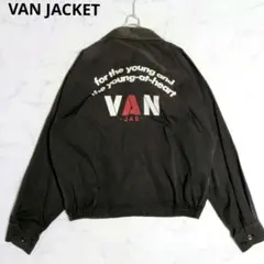 ヴァンヂャケット ハリントンジャケット スイングトップ G9 アーチロゴ 黒 L