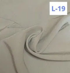 marukari様 リクエスト 2点 まとめ商品