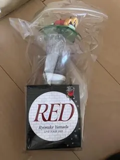 山田涼介　RED ライブツアー　2025 グッズ　オリジナルペンライト