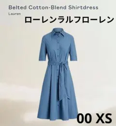 Item thumbnail for item 4f4b6c4e-0c56-4fc2-9a47-0c11618f8ed9