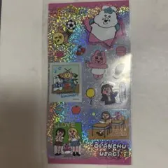 可哀想に！ 一番くじ おぱんちゅうさぎ スクールロッカー小物入れ ステッカー