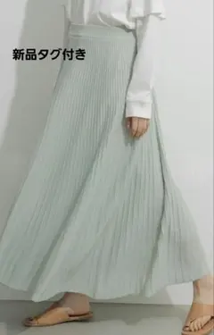 新品 AMERICAN HOLIC ニットプリーツスカート ミント Ｌ