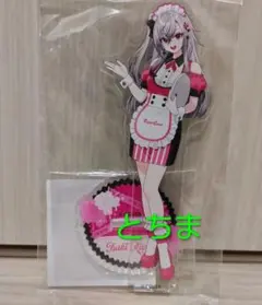 FLOWGLOW タワーレコードカフェ 響咲リオナ グッズ3点セット - メルカリ