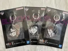 BLEACH 一番くじ　E賞　メタルチャーム3個セット