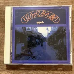 フェイフェイ様 リクエスト 3点 まとめ商品