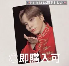 ATEEZジョンホ will Hello82 US限定 トレカ
