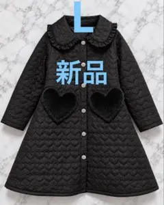 眞白ありす　しまむら　ハート　キルティングコート　黒　ブラック新品　ロリータ　L