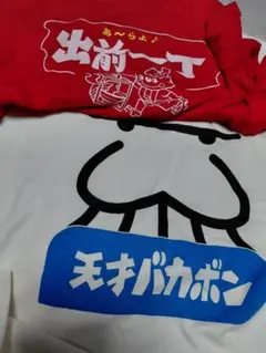 Item thumbnail for item d3fc3886-5357-4d8c-9501-12d43af51f55