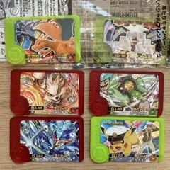 ポケモン フレンダ スペシャル ピック まとめ売り