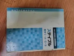 Item thumbnail for item 88628956-255a-48bc-9717-219578519004