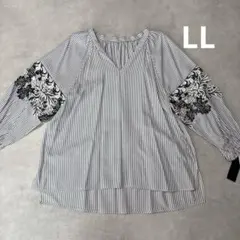 袖レース刺繍ブラウス ストライプ／Vネック 長袖 ゆったりトップス　LL