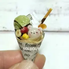 Item thumbnail for item 84fb726e-0f78-4073-af81-b2300fd31adb