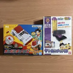 Item thumbnail for item 0cd3b406-9bb1-4aff-84d2-3197d7292e86