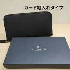 【８月末まで】ブルーシンシア　新品　長財布　ブラックのサムネイル