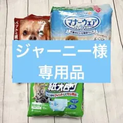 Item thumbnail for item 8d157c64-15a9-4dc2-ba60-57111eb95b8c