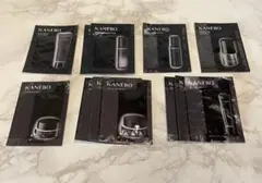 【新品未使用】KANEBO❤️スキンケア トライアルセット