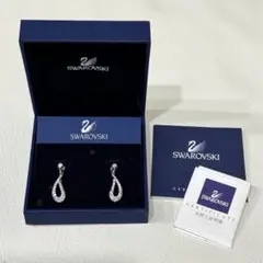 【新品・未使用】Swarovski イヤリング ティアドロップ