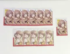 プロセカ エピカ 望月穂波 箔押し 21C