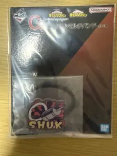 僕のヒーローアカデミア 一番くじ stand up again Ｇ賞 トガヒミコ