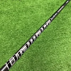 Item thumbnail for item 467656ed-54d0-46b4-9dfc-6d458ed4c4bc