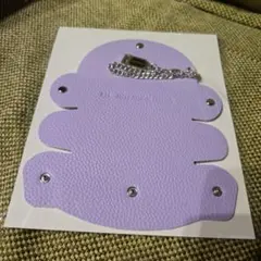 BTS FC継続特典 リップケース 未開封