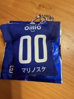 横浜F・マリノス マリノスケ マリガチャ ユニフォーム型クッションキーホルダー