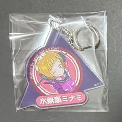 ミルキーサブウェイ　ミナミ