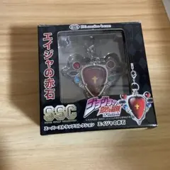 2025年最新】エイジャの赤石の人気アイテム - メルカリ